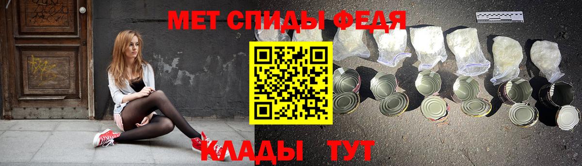 Лангепас  АМФ VHQ  АМФ  Вход с VPN 