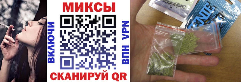 Бутират жидкий экстази  Лангепас 