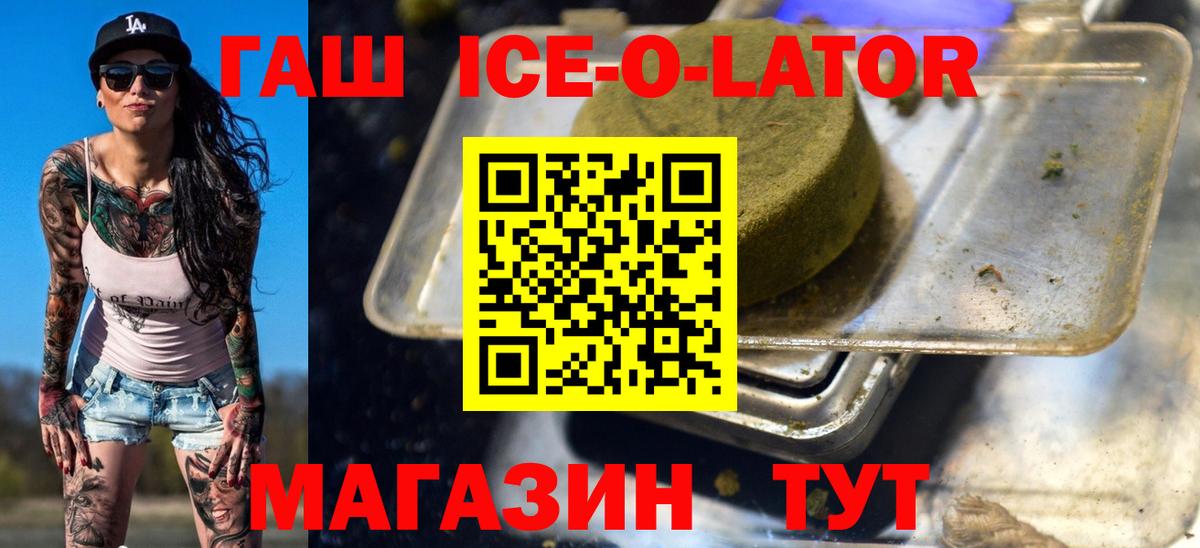  Cocaine Лангепас