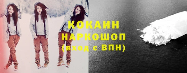 mix Вяземский