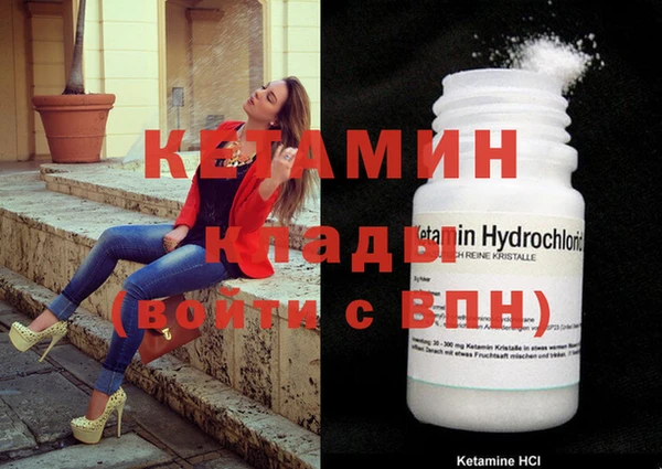 гашишное масло Валуйки