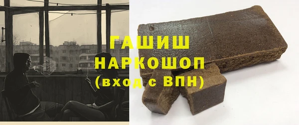 mix Вяземский
