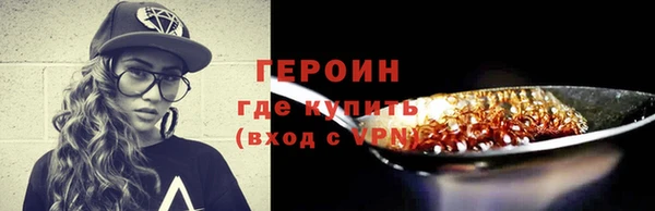 mix Вяземский