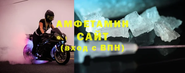 mix Вяземский