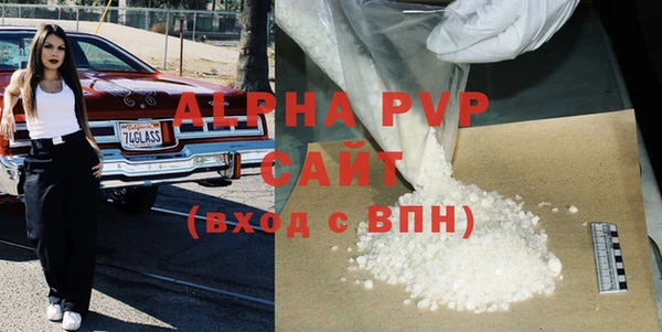 mix Вяземский