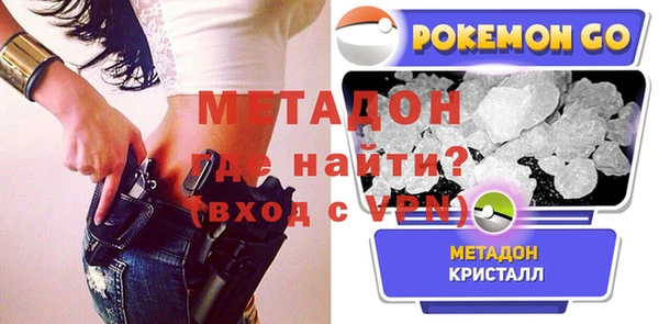 гашишное масло Валуйки