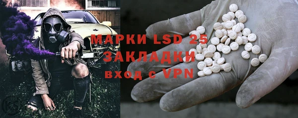 mix Вяземский