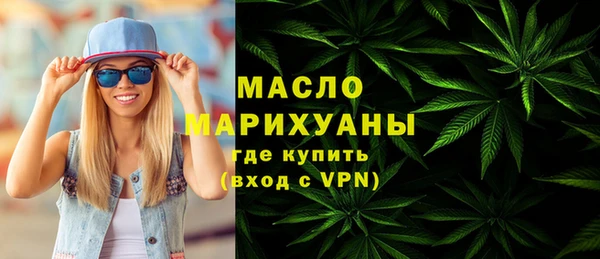 mix Вяземский