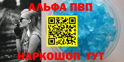прущий лед Кимры