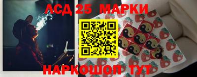 наркотики Гусев
