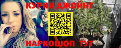 ALPHA PVP Гусь-Хрустальный