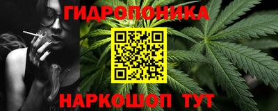 эйфоретик Гусиноозёрск