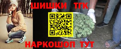 ALPHA PVP Гусь-Хрустальный