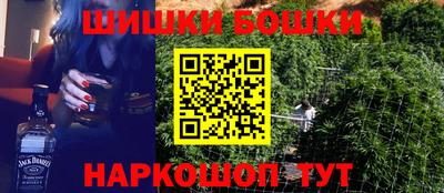 эйфоретик Гусиноозёрск