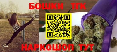 ALPHA PVP Гусь-Хрустальный