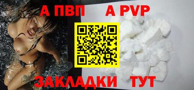 эйфоретик Гусиноозёрск