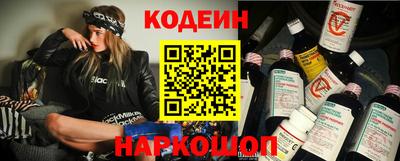 ALPHA PVP Гусь-Хрустальный