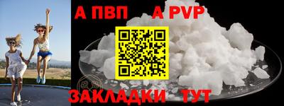 наркотики Гусев