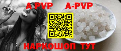 прущий лед Кимры
