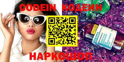MDMA Premium VHQ Кинель