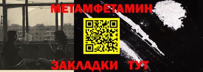 наркотики Гусев