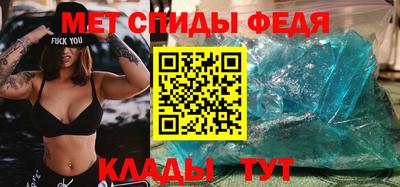 наркотики Гусев