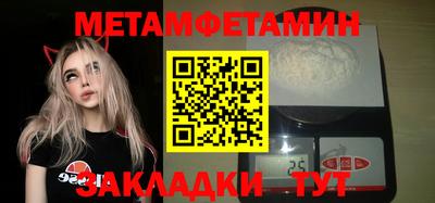 наркотики Гусев