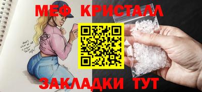 ALPHA PVP Кингисепп
