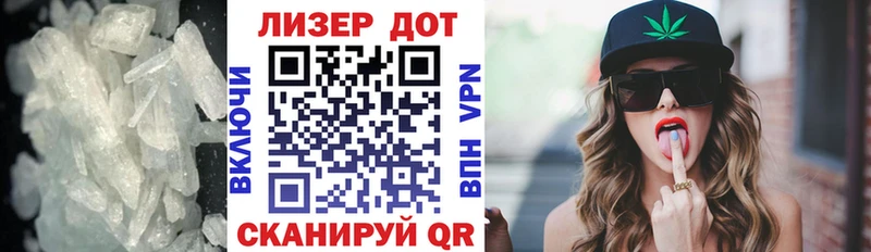 Лсд 25 экстази ecstasy  Лангепас 