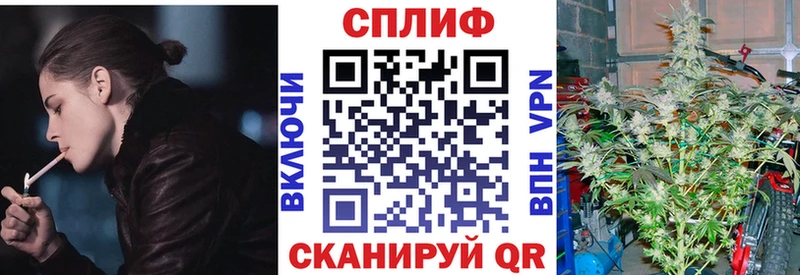 Конопля тримм  даркнет сайт  Лангепас 
